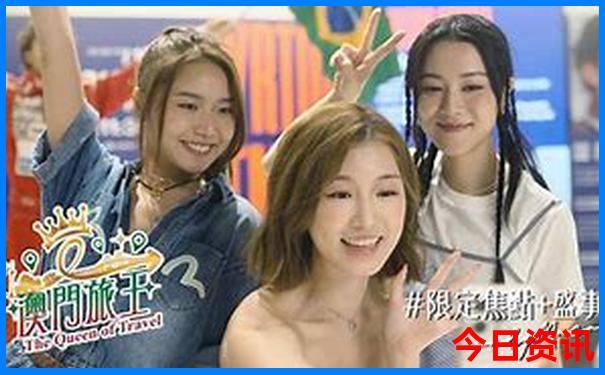 东营一日游去哪里最好